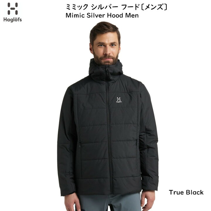 楽天市場】ホグロフス アウトドア Haglofs Mimic Silver Hood Men True 