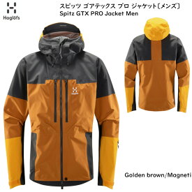ホグロフス 2024 Haglofs Spitz GTX PRO Jacket Men GoldenBrown Magneti スピッツ ゴアテックス プロ メンズ シェルジャケット スキーウェア