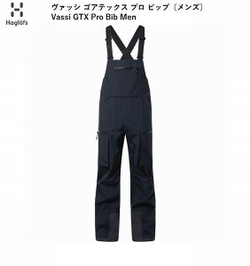 zOtX Haglofs Vassi GTX Pro Bib Men True Black Y SAebNX VF rupc obNJg[