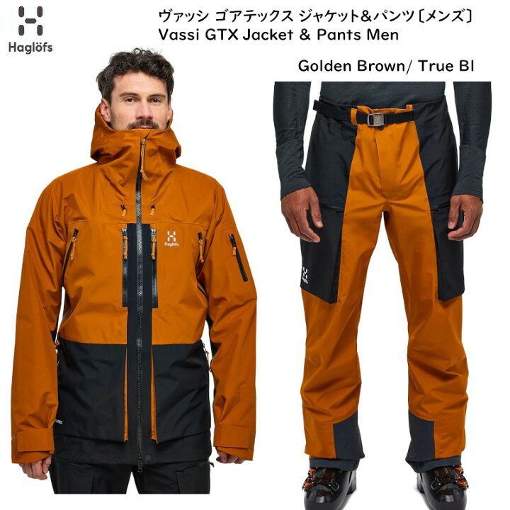 楽天市場】ホグロフス スキーウェア 2024 Haglofs Vassi GTX Jacket 