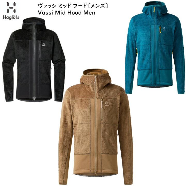 楽天市場】ホグロフス スキーウェア 2024 Haglofs Vassi Mid Hood Men 