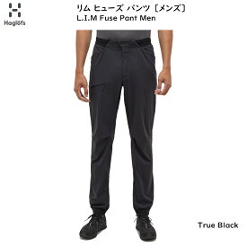 ホグロフス アウトドア Haglofs L.I.M Fuse Pant Men True Black リム ヒューズ メンズ パンツ 超軽量 速乾性