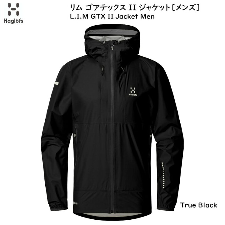 楽天市場】ホグロフス アウトドア Haglofs L.I.M GTX II Jacket Men 