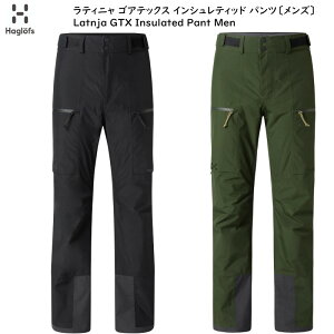 zOtX XL[EFA Haglofs Latnja GTX Insulated Pant Men eBj SAebNX Y CVeBbhpc