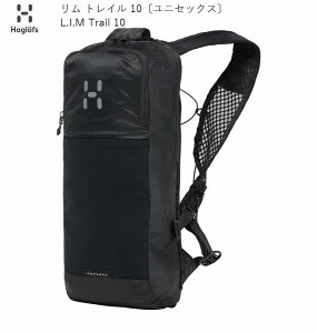 zOtX Haglofs L.I.M Trail 10 True Black  gC 10 jZbNX obNpbN