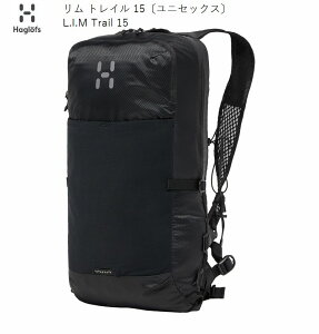 zOtX Haglofs L.I.M Trail 15 True Black  gC 15 jZbNX obNpbN