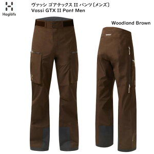 zOtX XL[EFA 2026 Haglofs Vassi GTX II Pant Men Woodland Brown 607815 Y VFpc @bV SAebNX
