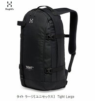 楽天市場】ホグロフス ダッフルバッグの通販