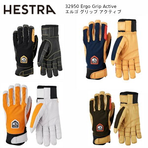 wXg O[u 2026 HESTRA 32950 ERGO GRIP ACTIVE GS Obv ANeBu O[u obNJg[