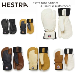 wXg O[u HESTRA 33872 TOPO 3-Finger Full Leather Short 3tBK[ tU[ V[g XL[ O[u {v O Ci[
