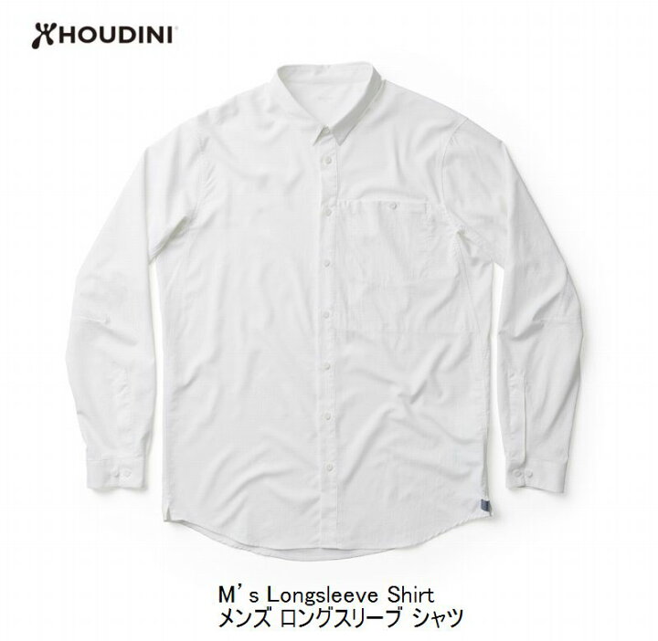 楽天市場】フーディニ HOUDINI Ms Longsleeve Shirt メンズ 