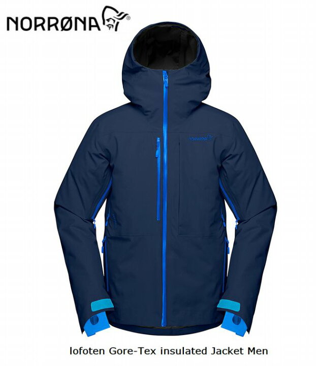 楽天市場】ノローナ NORRONA lofoten Gore-tex insulaed Jacket Men 