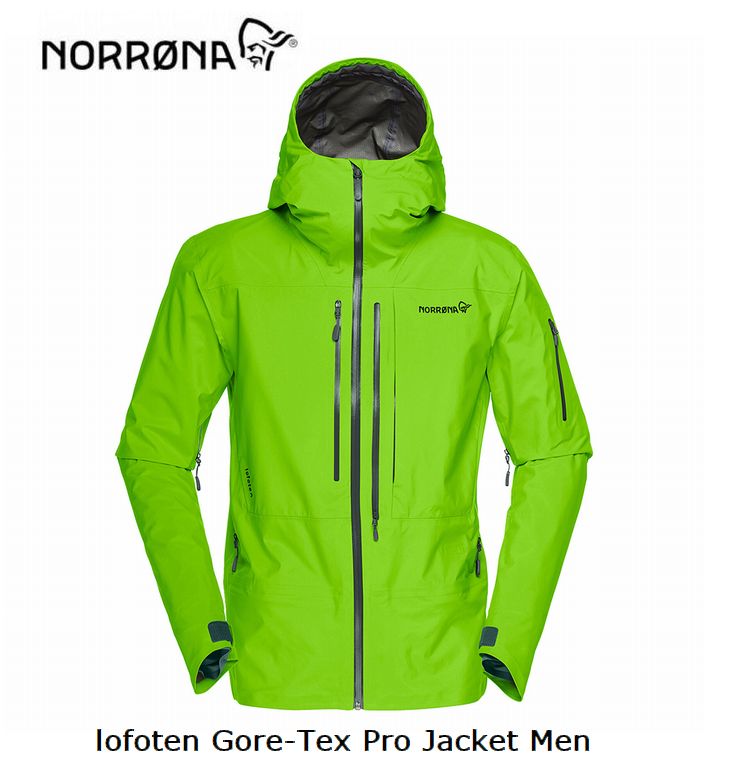 楽天市場】ノローナ NORRONA lofoten Gore-Tex Pro Jacket Men Bamboo