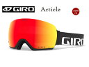 GIRO Article ASIAN FIT Black Wordmark Vivid Ember 37+ Vivid Infrared 58 スペアレンズ付き...