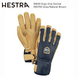 ヘストラ HESTRA 30830 Ergo Grip Incline 350700 Grey Natural Brown エルゴ グリップ 革 レザー グローブ 握りやすい