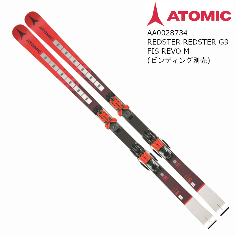 ATOMIC アトミック スキー 板 売れ筋 競技用 2022 REDSTER G9 FIS Red レーシング 板のみ 22 出色 21 193cm M REVO レッドスター