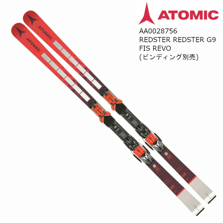 楽天市場】アトミック 2023 ATOMIC REDSTER G9 FIS REVOSHOCK S レッド 