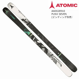 アトミック 2022 ATOMIC PUNX SEVEN スキー パーク パイプ 21 22 板のみ