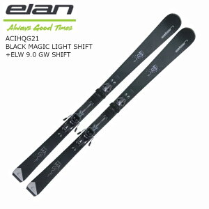 G XL[ 2023 ELAN BALCK MAGIC LIGHT SHIFT + ELW 9.0 GW SHIFT ubN }WbN rfBOt