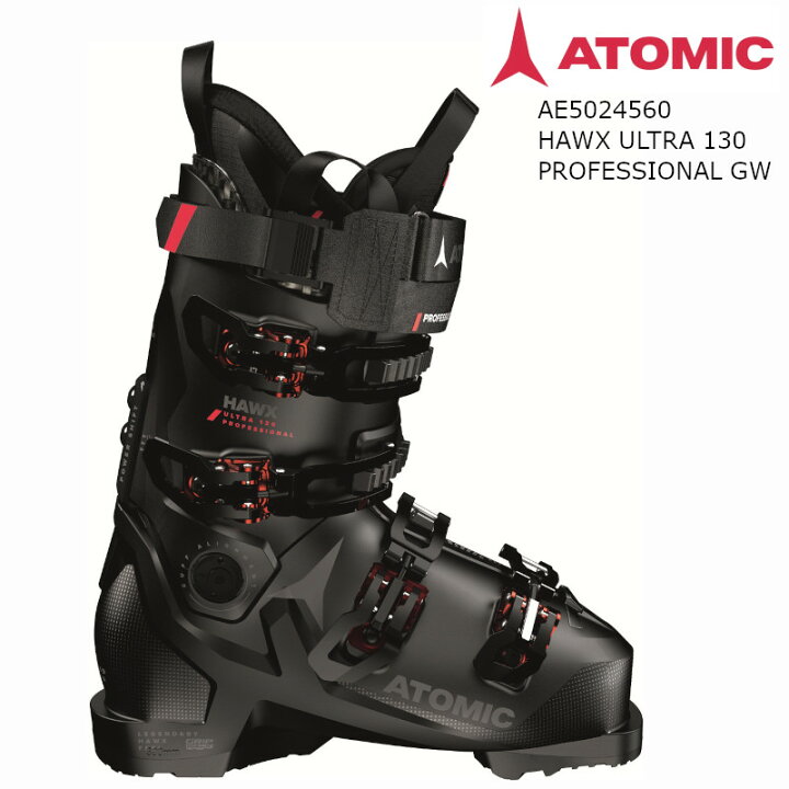 楽天市場】アトミック 2022 ATOMIC HAWX ULTRA 130 PROFESSIONAL GW  