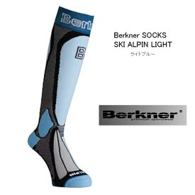 ベルクネル Berkner Socks Ski Alpen Light ベルクネル ソックス スキー アルペン ライト