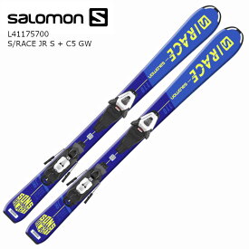 サロモン 2021 2022 SALOMON S/RACE JR S + C5 GW スキー ジュニア キッズ 初級