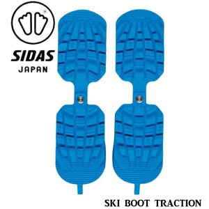 V_X SIDAS SKI BOOT TRACTION BL XL[u[c̃\[Jo[ XL[gNV t[TCY