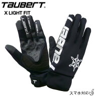 トーバート TAUBERTX LIGHT FIT White クロスライトフィット 薄手 スキーグローブ 春スキーに