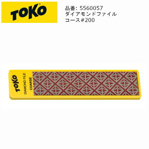 gR TOKO 5560057 DIAMOND FILE COARSE _CAh t@C 200 e GbW  `[ibv