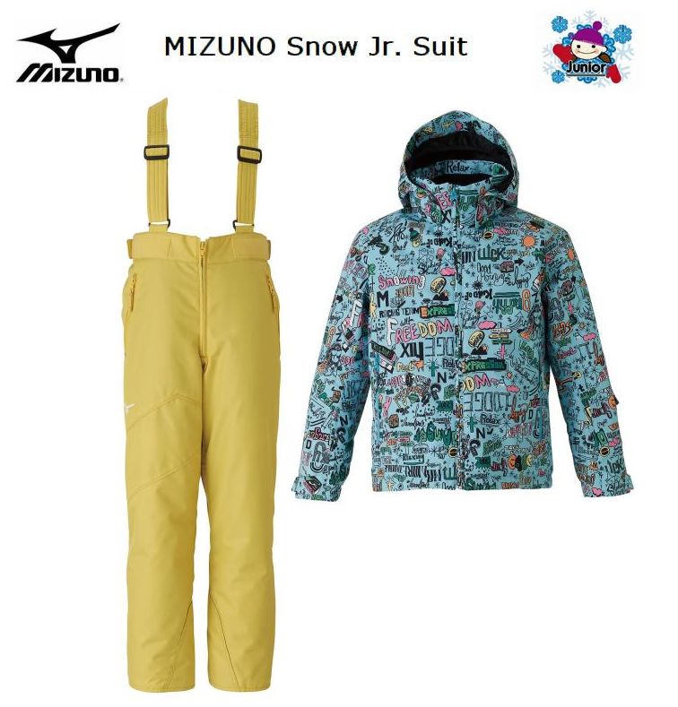 2020 NEWモデル 上下セット 子ども ジュニア ミズノ MIZUNO Snow キッズ スキーウエア 上下SET ●スーパーSALE● セール期間限定 24ブルー Suit Jr. 毎日がバーゲンセール Z2MG9956