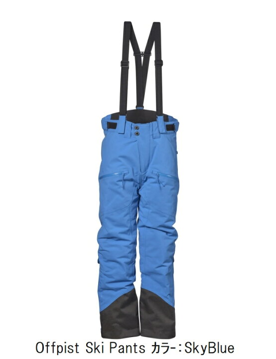 楽天市場】イスビョン ISBJORN Carving Jacket+Offpist Ski Pants  