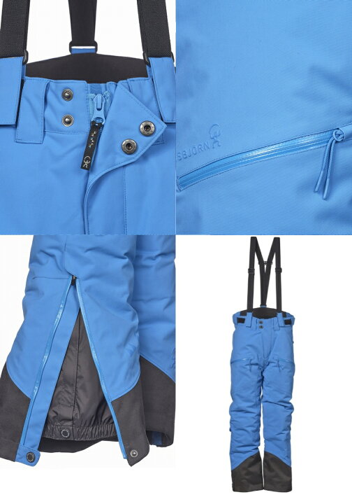 楽天市場】イスビョン ISBJORN Carving Jacket+Offpist Ski Pants 