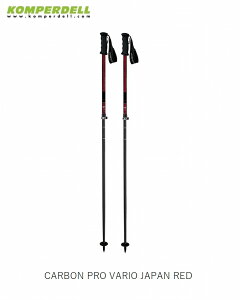 Rp[f XgbN 2023 2024 KOMPERDELL CARBON PRO VARIO JAPAN RED Lk^Cv
