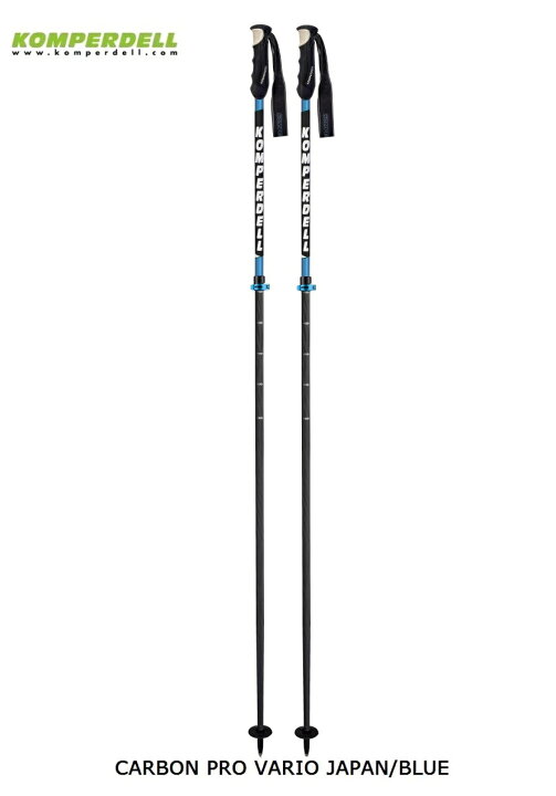 楽天市場】コンパーデル KOMPERDELL Carbon PRO VARIO JPN/BLU 100-125 