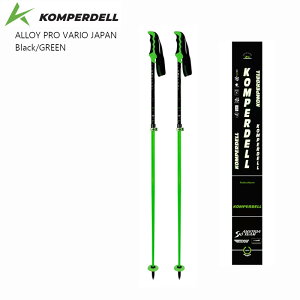 �R���p�[�f�� �X�g�b�N 2026 KOMPERDELL ALLOY PRO VARIO GREEN JPN/BLK 100-120 KO2-ALPVJP-NBG �A���~ �L�k ���ʌ���