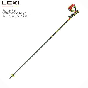 ���L �L�k�|�[�� LEKI VENOM VARIO 3D Red Neon Yellow 95-125 ���B�m�� ���@���I �X�L�[ �X�g�b�N