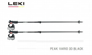 L XgbN 2026 LEKI PEAK VARIO 3D BLACK 95-125cm 65336621 LEKI Lk^Cv