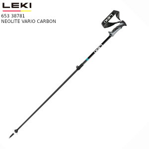 L XgbN 2024 LEKI NEOLITE VARIO CARBON Black 95-125 lICg J[{ Lk^Cv ubN