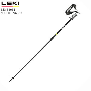 L XgbN 2026 LEKI NEOLITE VARIO Black 95-125 lICg Lk^Cv ubN