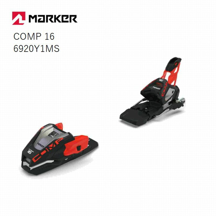 楽天市場】マーカー ビンディング 2026 MARKER COMP 16 BLACK/FloRed 