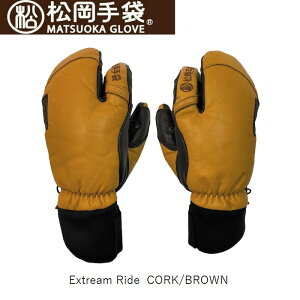 }cIJeuN O[u 2024  Extream Ride ESK-2130 CORK/BROWN lp v 3tBK[ XL[Xm{