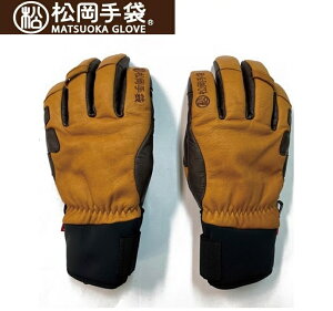 }cIJeuN 2025  Extream Ride ESK-2150 CORK/BROWN 5tBK[ XL[ Xm{ vO[u 炩