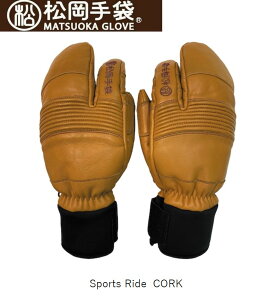 }cIJeuN 2025  Sports Ride ESK-2131 CORK lp v XL[ Xm{ O[u 3tBK[