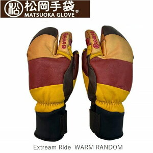 }cIJeuN 2025  Extream Ride ESK-2430P WARM RANDOM lp v XL[ Xm{ O[u 3tBK[