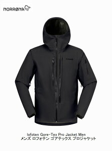 m[i 2026 NORRONA lofoten Gore-Tex Pro Jacket Men Caviar BK Y tHe SAebNX vWPbg obNJg[