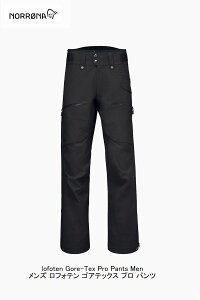 m[i 2026 NORRONA lofoten Gore-Tex Pro PNT Men Caviar Y tHe SAebNX v pc obNJg[