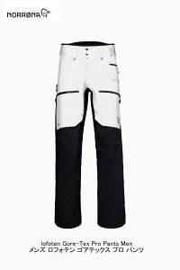 m[i 2026 NORRONA lofoten Gore-Tex Pro PNT Men W.White Y tHe SAebNX v pc obNJg[