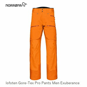ノローナ NORRONA LOFOTEN GORE PRO PANTS Men Exuberance メンズ ロフォテン ゴアテックス プロ パンツ シェルパンツ