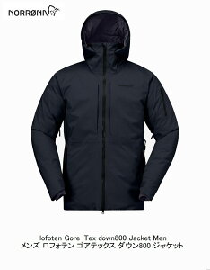 m[i 2026 NORRONA lofoten Gore-Tex down800 Jacket Men Caviar Y tHe SAebNX _E800 WPbg