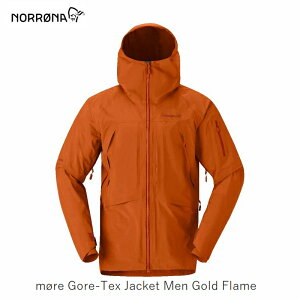 ノローナ NORRONA MORE GORE JKT Men 1002 Gold Flame モーレ ゴアテックス ジャケット メンズ シェルジャケット